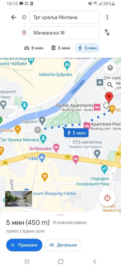 For You Apartman Nis Exterior photo